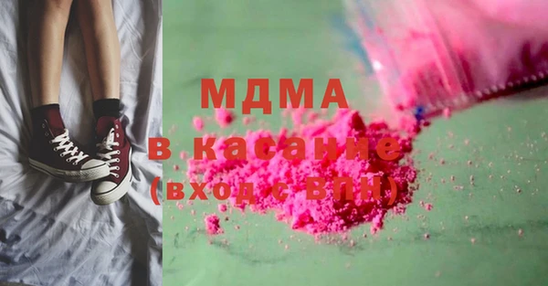 прущая мука Михайловск