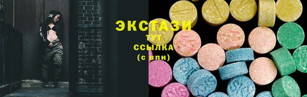 скорость mdpv Михайлов
