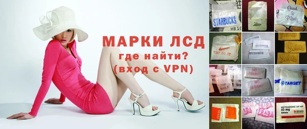 герыч Медвежьегорск