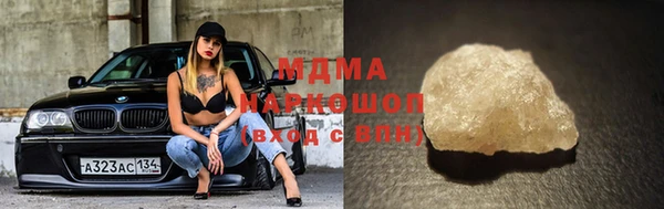 скорость mdpv Михайлов