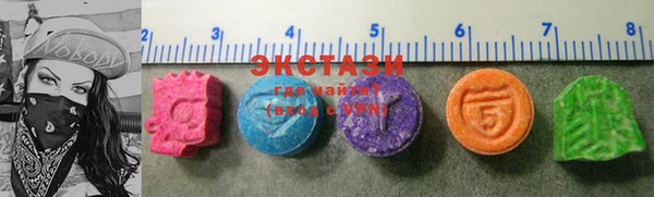 прущая мука Михайловск