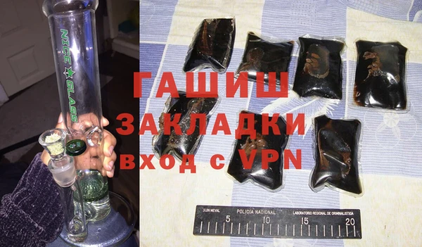 скорость mdpv Михайлов