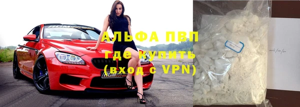 прущая мука Михайловск
