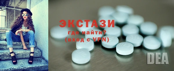 сатива Михайловка