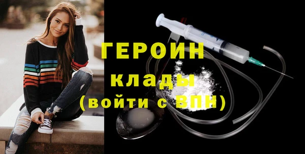 сатива Михайловка