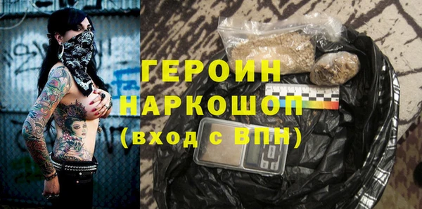 прущая мука Михайловск