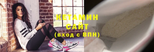 прущая мука Михайловск