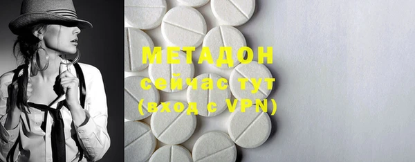 прущая мука Михайловск