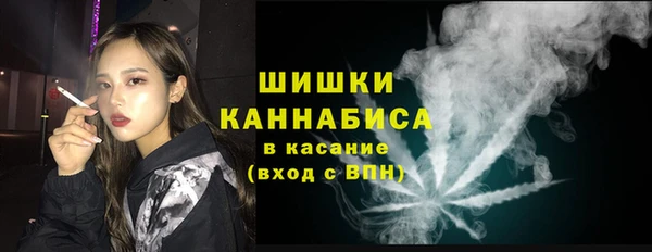 прущая мука Михайловск
