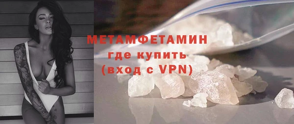 прущая мука Михайловск