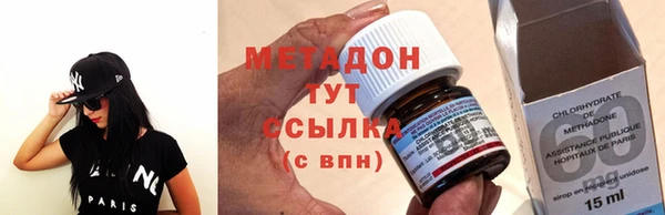 скорость mdpv Михайлов