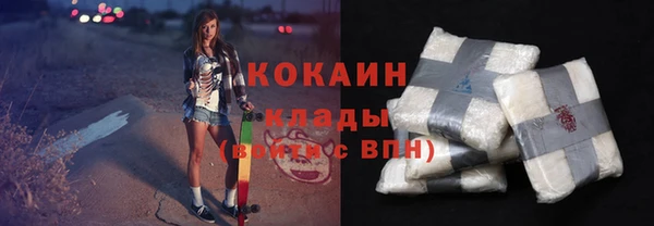 сатива Михайловка