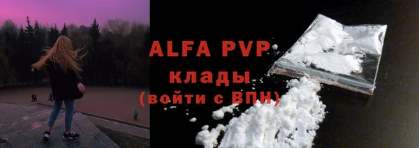 прущая мука Михайловск