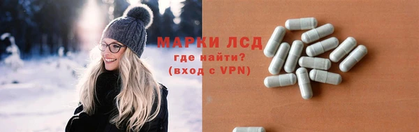 скорость mdpv Михайлов