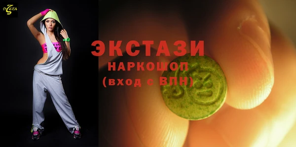 прущая мука Михайловск
