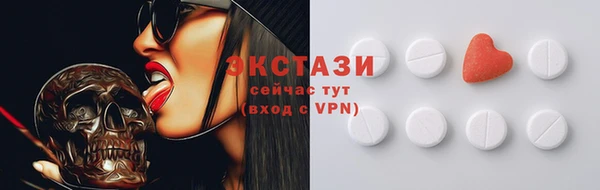 прущая мука Михайловск