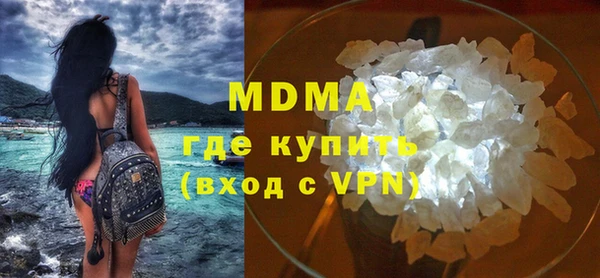 сатива Михайловка