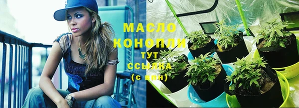 скорость mdpv Михайлов