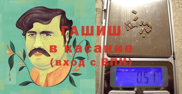 сатива Михайловка