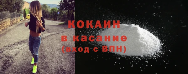 прущая мука Михайловск