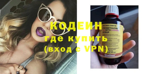 прущая мука Михайловск
