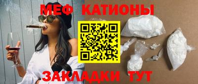 jwh Кандалакша