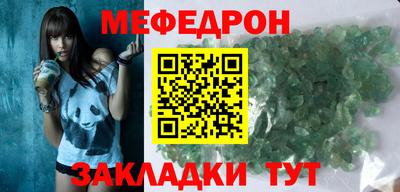 jwh Кандалакша