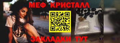 альфа пвп Канаш