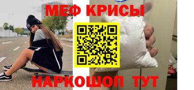 jwh Кандалакша