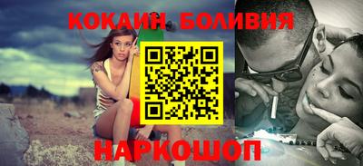 амфетамин Апшеронск