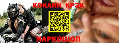 jwh Кандалакша