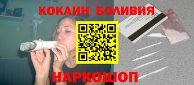 jwh Кандалакша