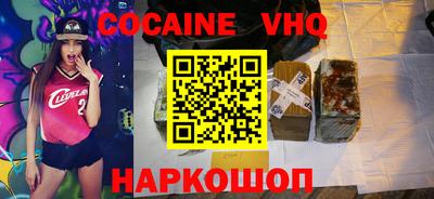 jwh Кандалакша