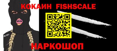 амфетамин Апшеронск