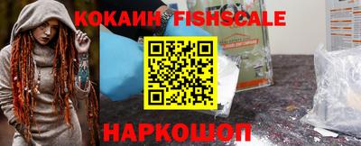 mdma Камышлов