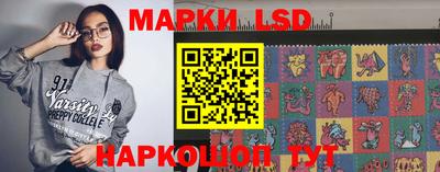 mdma Камышлов