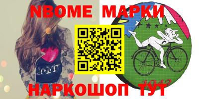 jwh Кандалакша