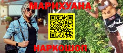 альфа пвп Канаш