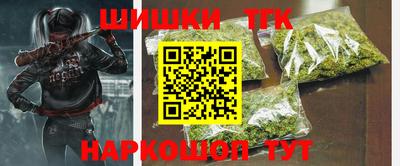 амфетамин Апшеронск