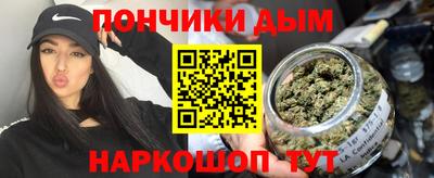 mdma Камышлов