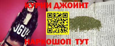 таблы Апрелевка