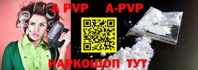 mdma Камышлов