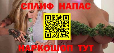 mdma Камышлов