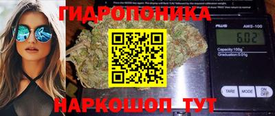 амфетамин Апшеронск