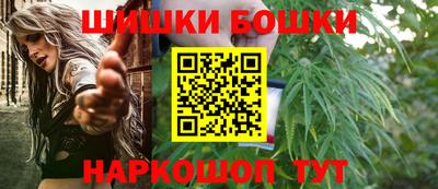 mdma Камышлов