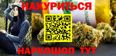 mdma Камышлов