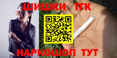 амфетамин Апшеронск