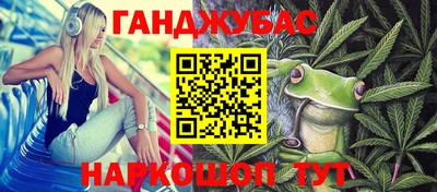 jwh Кандалакша