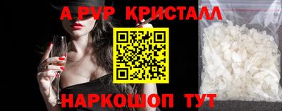 mdma Камышлов