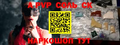 jwh Кандалакша